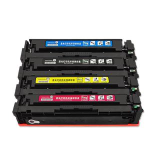 科尉适用佳能mf635cx硒鼓CRG-045墨盒MF633Cdw 631Cn 632Cdw 634Cdw彩色LBP611Cn 612Cdw 613Cdw打印机晒鼓