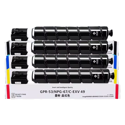 IR-ADVC3530碳粉盒NPG-67硒鼓