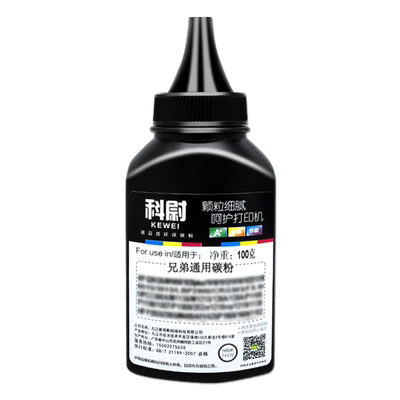 TN-2115激光打印机通用碳粉
