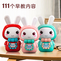 Baby early education story machine 0-1-2-year-old baby children pacify toys, improve intelligence, bilingual singing, small rabbit mobile phone