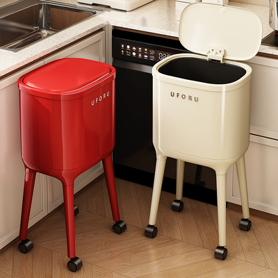 【TOP热销】免弯腰高脚垃圾桶