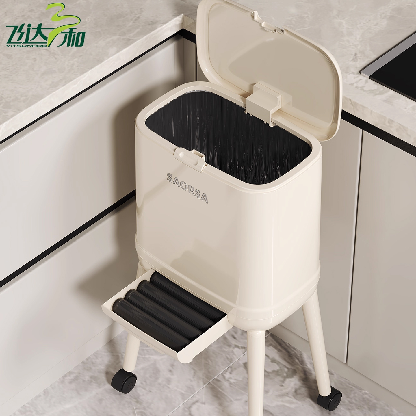 【免弯腰】厨房高脚垃圾桶大容量