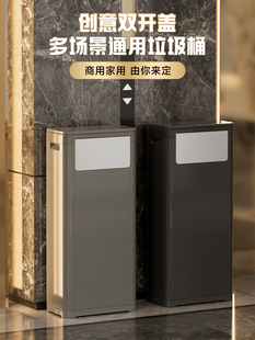 垃圾桶大号大容量高款带盖酒店大堂办公室楼道商场用电梯公共区域