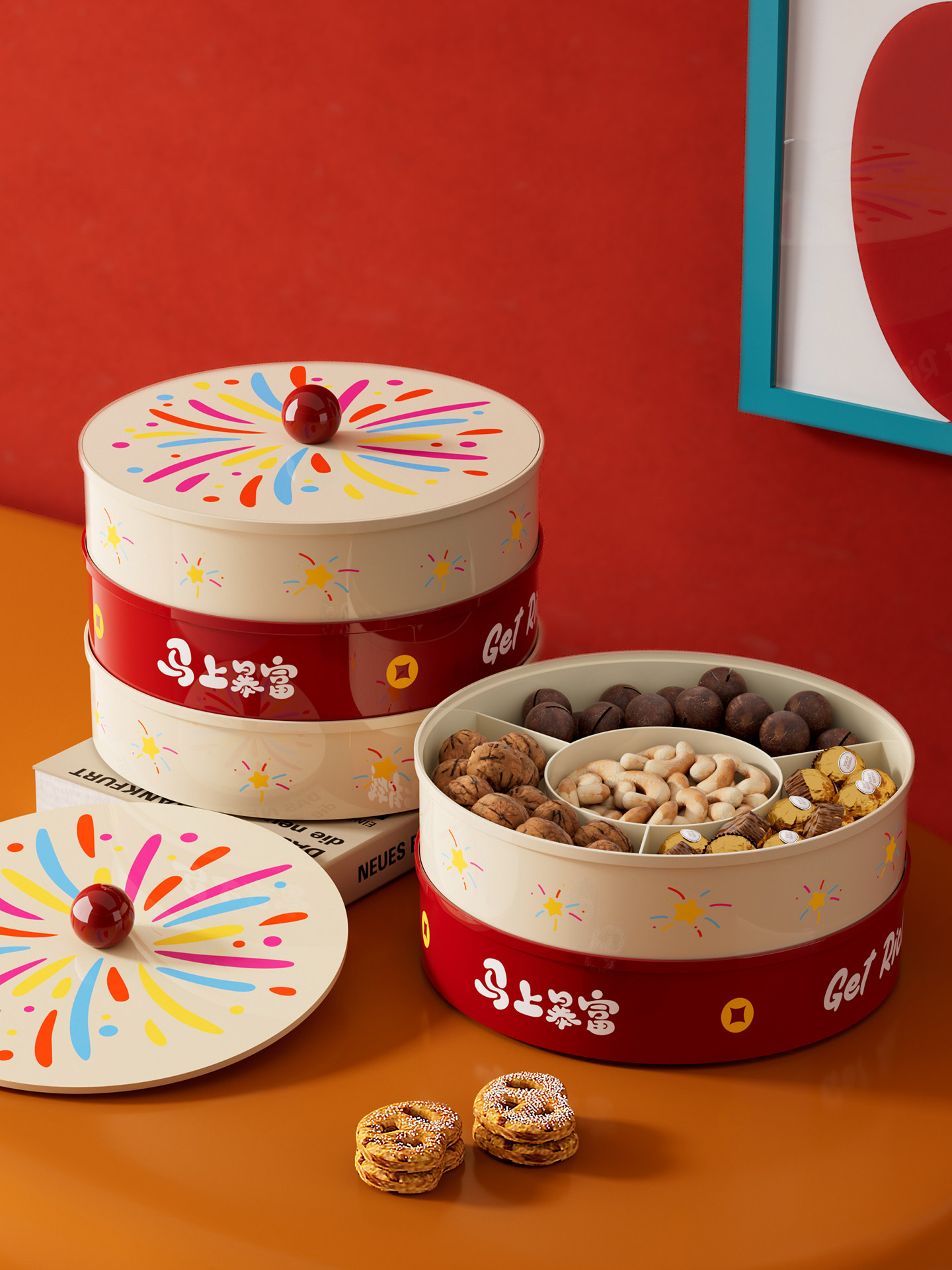 干果盘客厅茶几家用水果盘结婚专用分格零食瓜子摆放盘新年坚果盒,餐饮具,果盆/果盘/果篮,淘宝优惠券,粉丝福利购,淘宝优惠卷