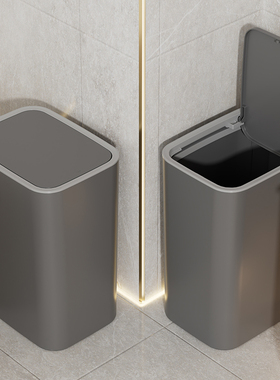 垃圾桶家用2026新款卫生间厕所带盖夹缝厨房高颜值客厅壁挂按压桶