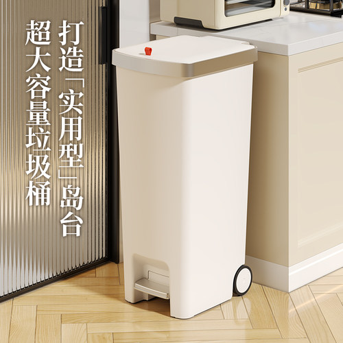 脚踏+手提大容量带轮厨房垃圾桶