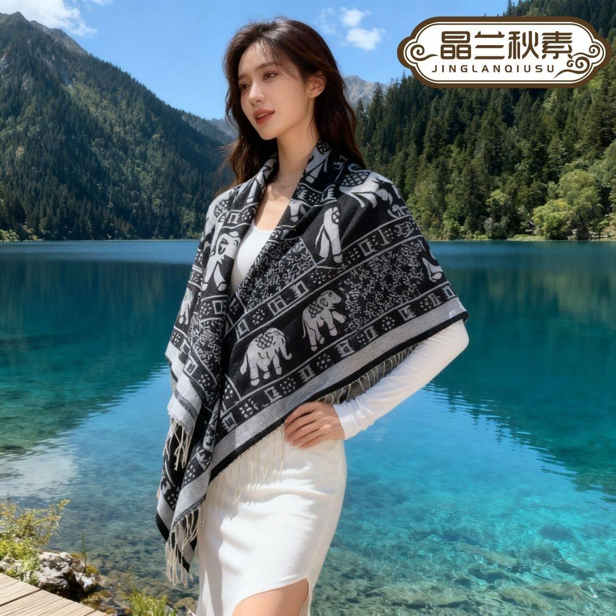 2026加厚春秋款女士围巾大方巾围巾加厚披风民族风双面小象提花