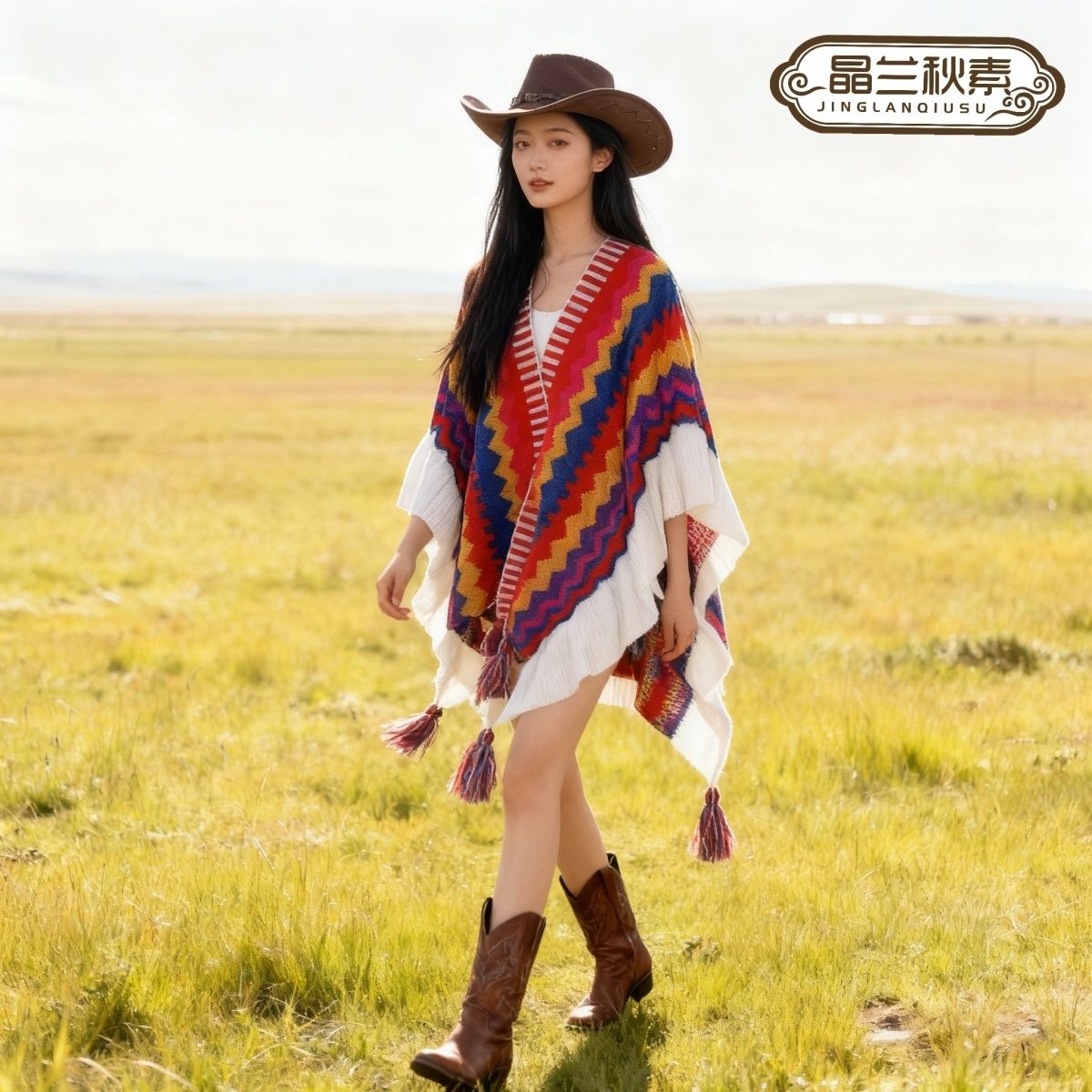 内蒙新款丽江旅游流苏荷叶耳边披肩针织西米亚民族开衫斗篷披风