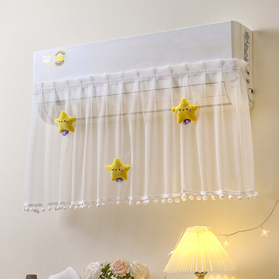 新款DIY创意立体卡通空调罩