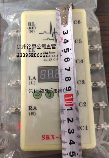 SKX-2000C心电模拟仪心电图机信号模拟器心电发生器/心电信号发生|msdalam kategori perkakasan/alat, 电气控制, 电气信号设备装置, 信号发生器（电气装置） - dari Buy2taobao.com untuk memberikan perkhidmatan ejen Taobao profesional membeli