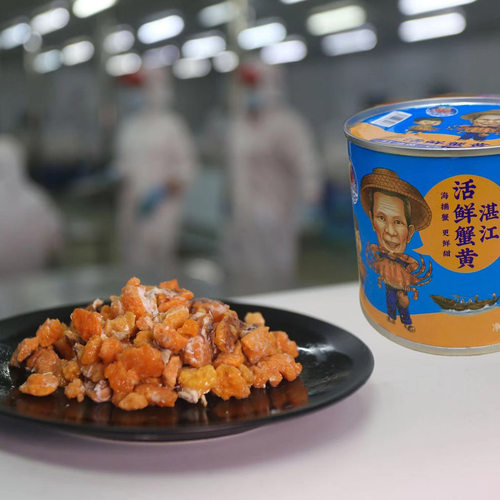 源头工厂直销活蟹现拆蟹黄罐头