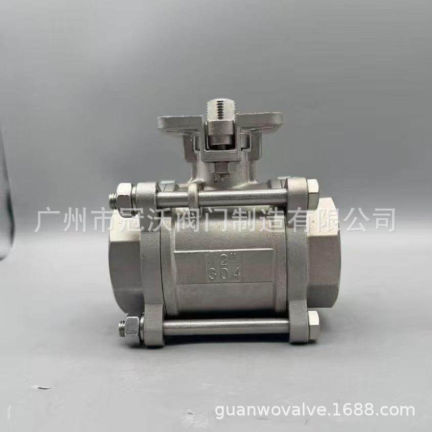 Q911F-16P Q911F-25P Q911F-40P Q911F-64P Q911F-100P电动球阀门