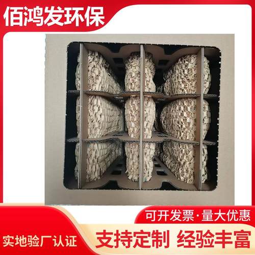 漆雾过滤器喷漆房空气过滤颗粒物拦截文丘里捕集箱环保过滤设备