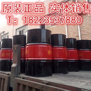 现货速发斯卡兰HG2号46号68号液压导轨油液压机牀齿轮箱给进机械