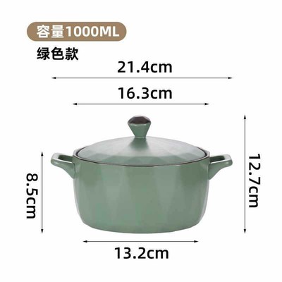 现货速发猪油罐陶瓷无孔耐高温厨房家用大容量装油罐密封容器带盖