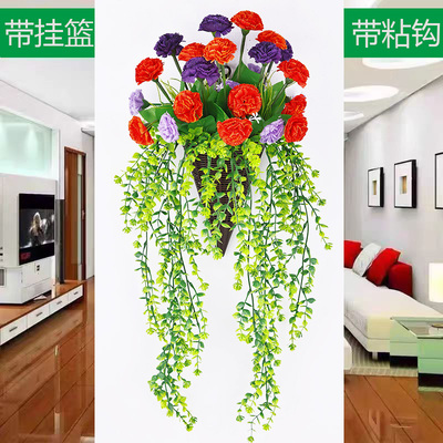 仿真花高级感轻奢壁挂花卉