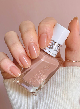 ESSIE62裸粉持久免烤指甲油504
