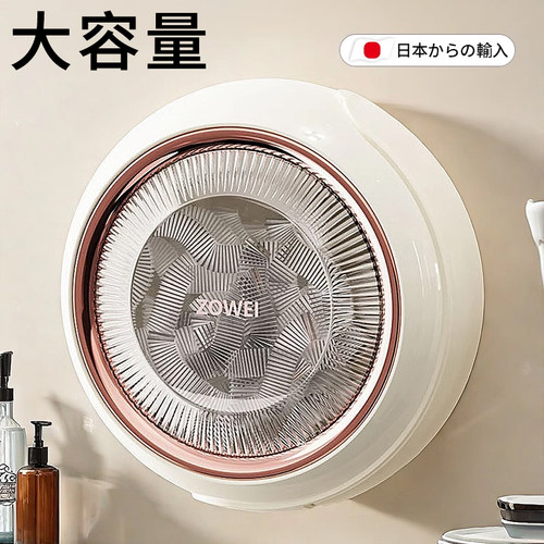 日本吸盘保鲜膜套收纳盒免打孔壁挂抽取式厨房神器一次性保鲜袋