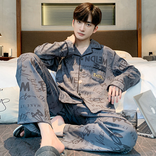 春秋款 全棉休闲可外穿男家居服套装 纯棉长袖 男士 长裤 芬腾睡衣男式