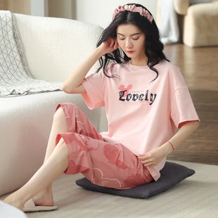 睡衣女夏季 薄款 芬腾清仓纯棉短袖 七分裤 可外穿 全棉女款 家居服套装