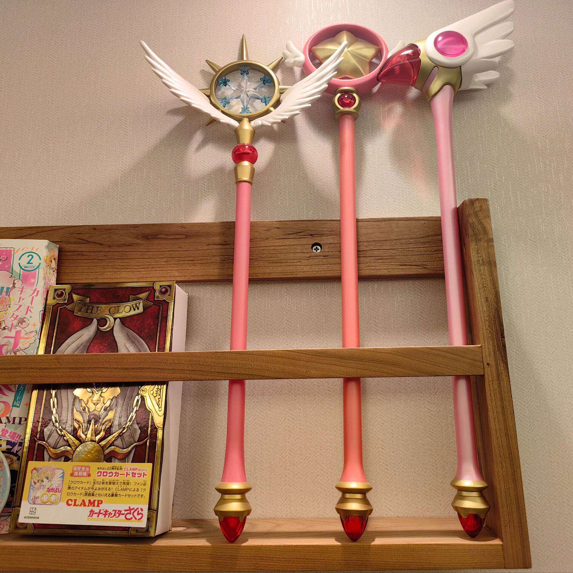 百变小樱魔法棒手办 库洛牌梦之杖伸缩版 星之杖高亮还原版 Cospl