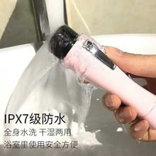 韩国女士神器剃毛器舒适男士刮毛刀1