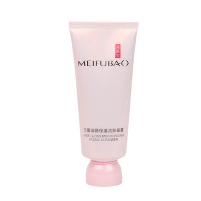 美肤宝金钗玉露润颜保湿洁肤晶露100ml清洁补水洁面膏洗面奶裸瓶