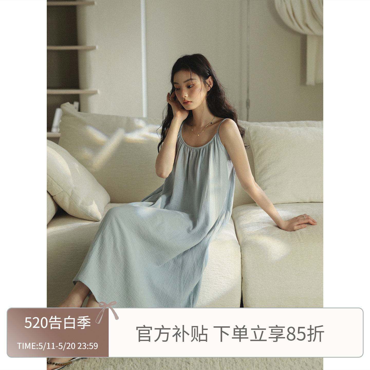 【婴儿棉】吊带睡裙女夏季新款纯色长裙一体式双层棉纱睡衣家居服