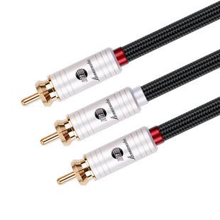 JIB德国蟒蛇hifi发烧级4N无氧铜功放接有源低音炮专用线莲花头RCA对2RCA一分二音频信号线双层屏蔽BB103B