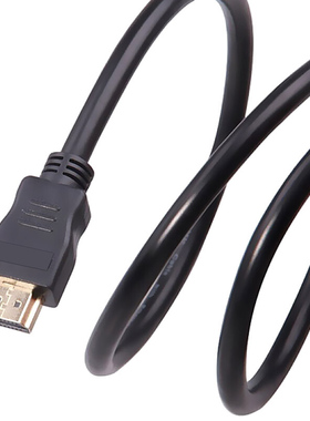 思影（CINE）投影仪专用HDMI高清线 1.4版扁平头数据线1.5米3米5米电脑显示器主机机顶盒电视盒视频连接线