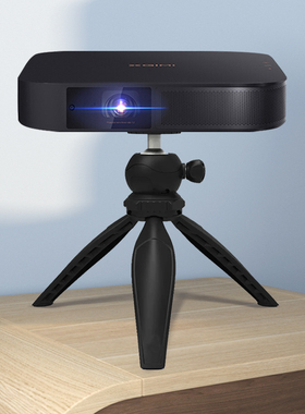 思影PB07投影仪支架桌面家用床头三脚架适用于极米z6x z7x坚果当贝d3x小米峰米小明哈趣知麻投影机迷你三角架