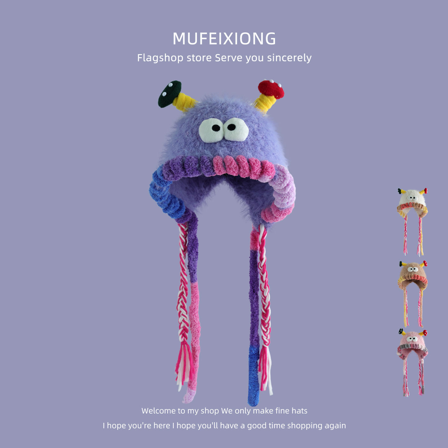 可爱卡通搞怪儿童帽子秋冬季毛绒帽男女童加厚护耳帽宝宝保暖帽,童装/婴儿装/亲子装,帽子,淘宝优惠券,粉丝福利购,淘宝优惠卷