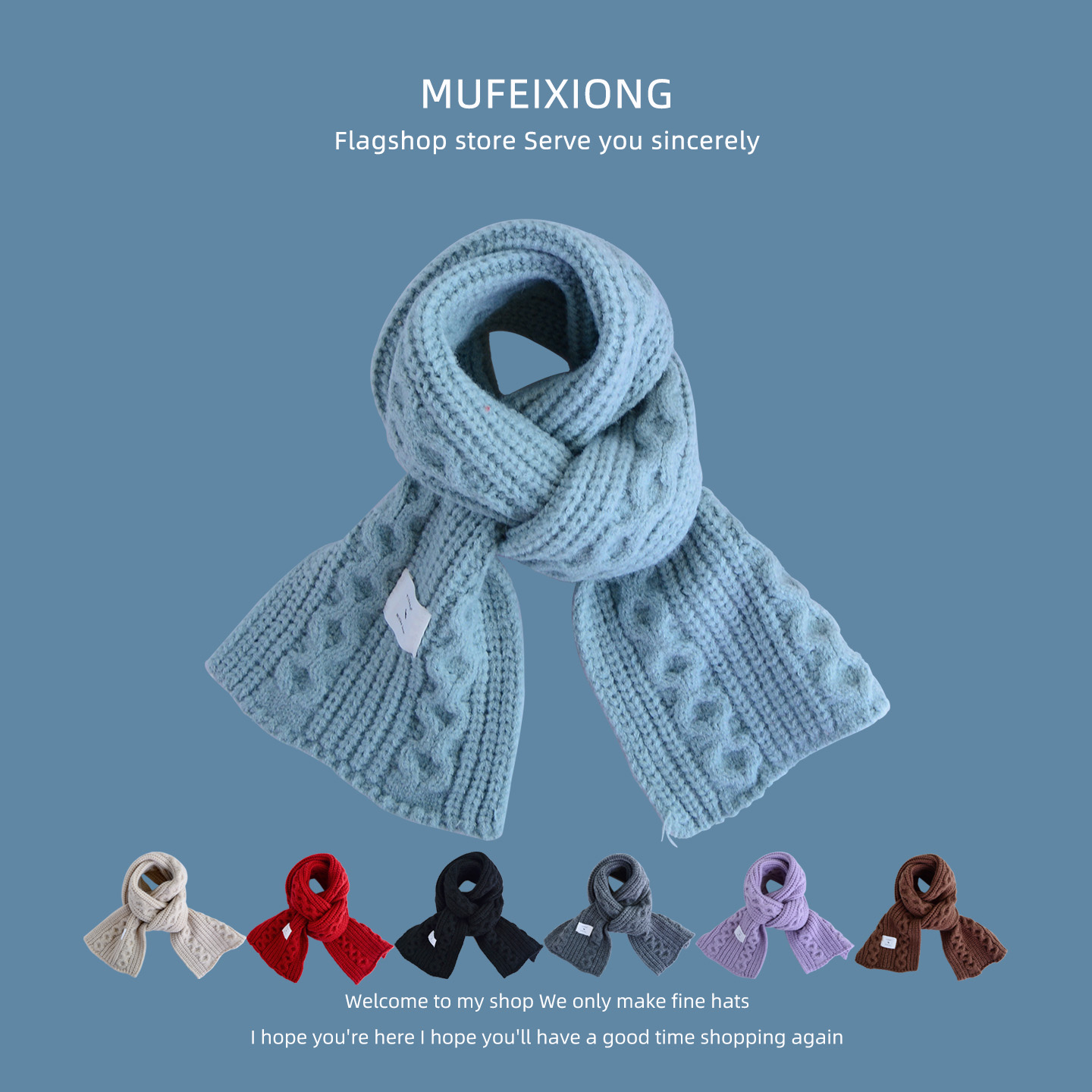 儿童麻花针织围巾2025新款男童女童防风宝宝保暖围脖冬季毛线围巾