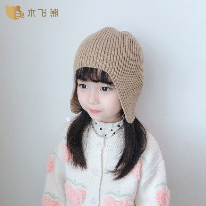 儿童帽子秋冬男女童保暖帽宝宝毛线帽中大童纯色护耳防风针织帽,童装/婴儿装/亲子装,帽子,淘宝优惠券,粉丝福利购,淘宝优惠卷
