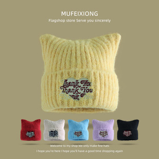 可爱猫耳秋冬儿童帽子爱心字母日系宝宝毛线帽百搭保暖套头冷帽