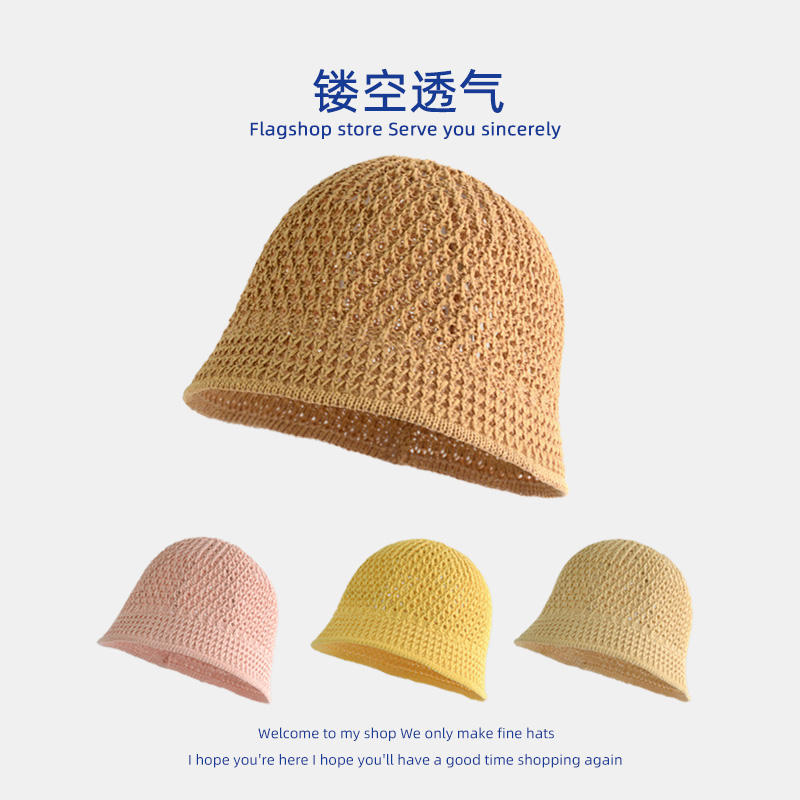 木飞熊针织夏季儿童水桶帽镂空
