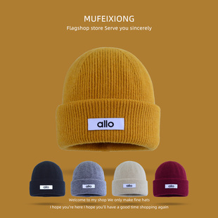 2025新款秋冬季儿童毛线帽中大童女孩冬天百搭宝宝针织帽女童帽子