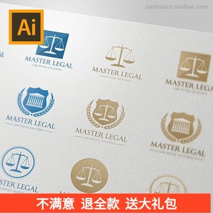 律师事务所法律服务天平Logo标志徽章模板矢量源文件设计素材