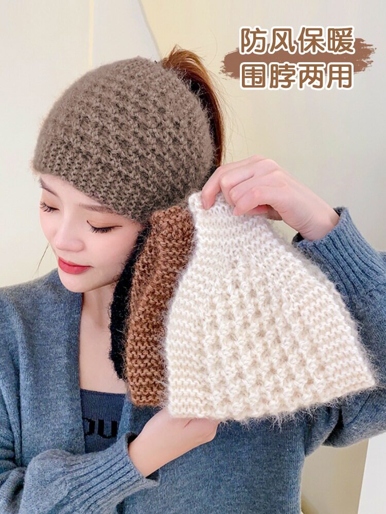保暖针织护耳发带遮白发头套