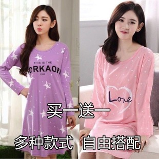 春秋冬季学生甜美ins风睡裙女长款过膝长袖睡衣连衣裙日系家居服