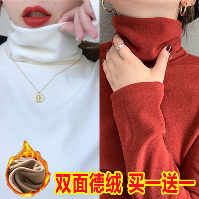 打底衫高领上衣加绒内搭买一送一
