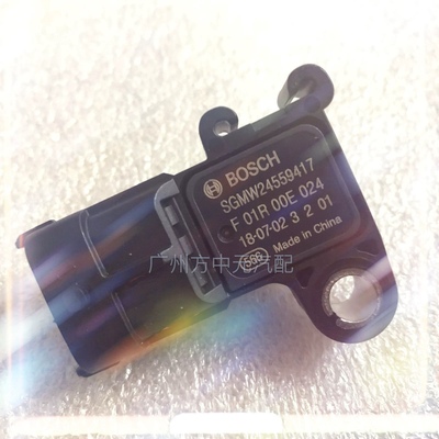 宝骏730 510 310/W 630 610 360 RS-3 1.5L 发动机进气压力传感器