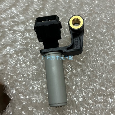 江铃全顺V348 域虎驭胜2.4柴油4D24发动机曲轴位置转速传感器