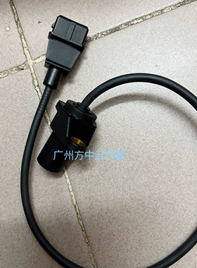 长安跨越X1X3X5国六东安曲轴位置传感器新豹3T3D5曲轴相位传感器