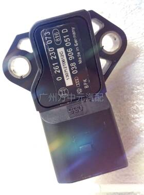 老款帕萨特领驭1.8T进气压力传感器进气温度传感器原厂配件