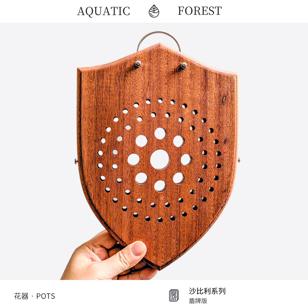 定制盾牌形鹿角蕨挂板沙比利