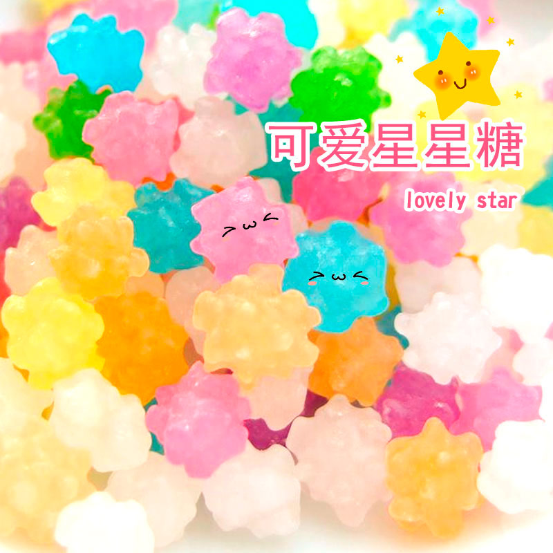 许愿糖网红散装创意500g蛋糕烘焙