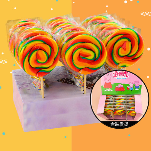 儿童卡通散装彩虹棒棒糖糖