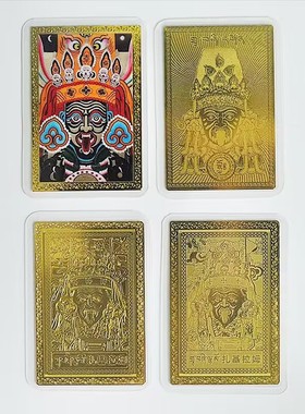 扎基拉姆塑封卡钱包金卡铜卡