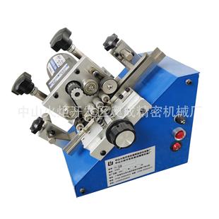 自动管装 IC整形机自动下料IC外八脚整形机轨道宽度可调节